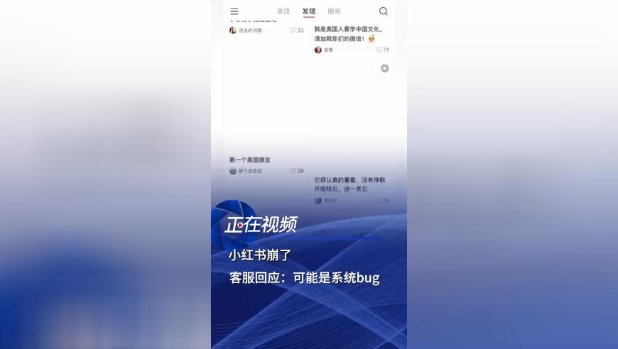 香港六合通猪八戒,男子提车不到1个月就被孩子点燃,典故解疑_模拟版V8.15