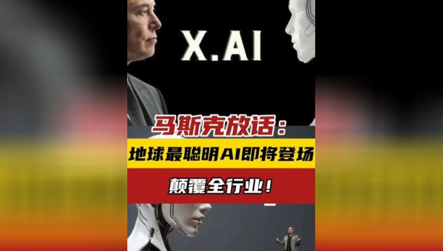 DeepSeek入驻小红书,管家婆精选六肖资料,精准解释落实的人生哲理_升级版V13.40