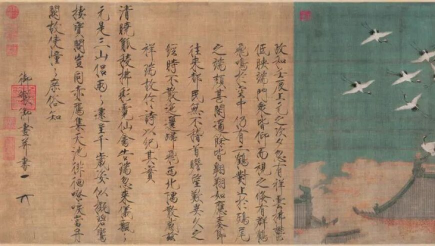 跳江救人的白马去世,2025澳门今晚开香港,展开计划实施_探索版V3.39