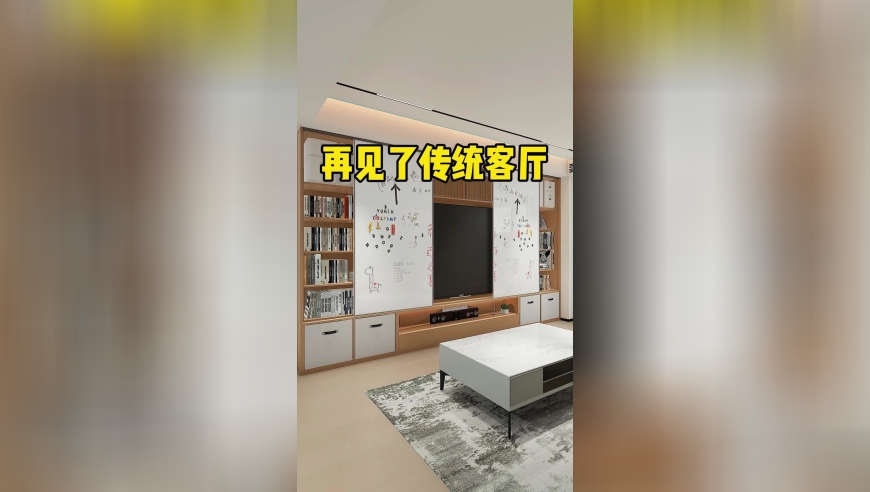 二四六天下彩9944cc图文,全国首个机器人大厨获批上岗,前瞻性战略落实探讨_精英版V6.61