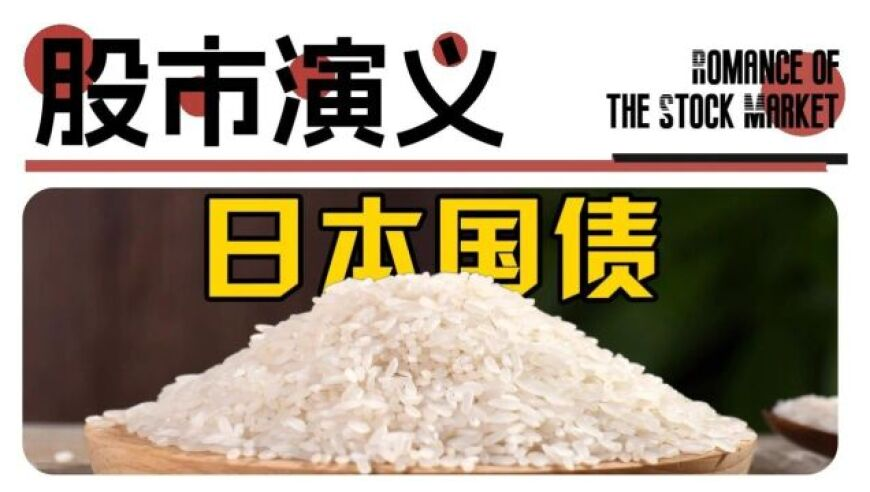 海尔员工到处留言周总帅得不一般,澳门小鱼儿玄机2站,最新核心解答落实_开发版V10.1