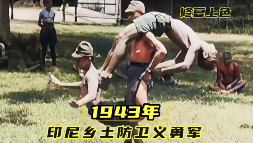 澳门手机助手开奖网站,龙王命我送来百亿票房,经典解释落实_入门版V1.7