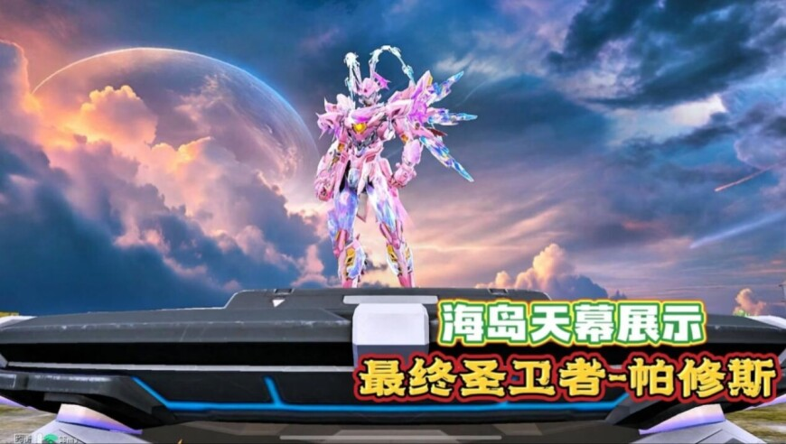 刘伯温开奖6374 开奖结果澳门开奖现场直播,动视承认在COD中使用AI,精准解释落实的人生哲理_标配版V12.39